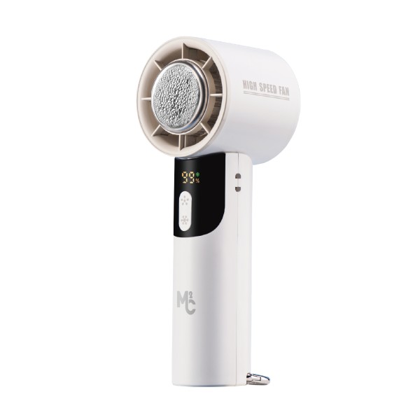 High-speed cooling handheld fan